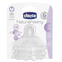 chicco 6 1 200x200 - سر شیشه شیر جریان سریع چیکو CHICCO