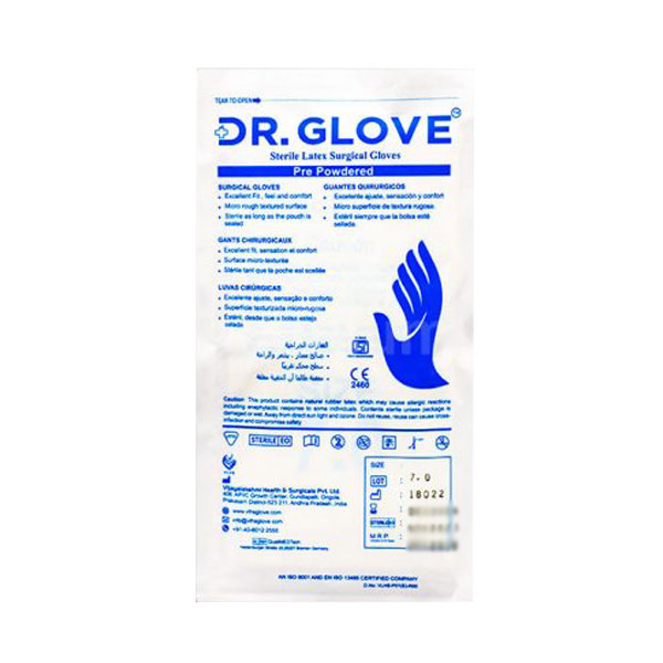 drglove pre powdered 50 1 - دستکش استریل جراحی لاتکس کم پودر ۵۰ جفتی Dr Glove