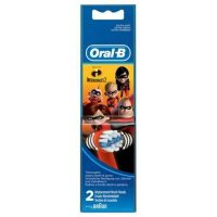 oralb incr replacement web 1 200x200 - سری مسواک برقی کودک اورال بی 2 عددی Oral B Toothbrush Head