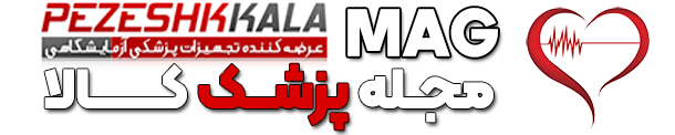 مجله پزشک کالا