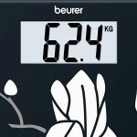 Beurer GS 211 3 150x150 - ترازوی حمام بیورر GS211 Beurer