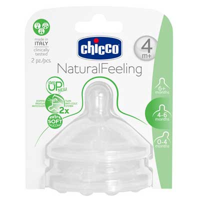 chicco 1 - سر شیشه شیر جریان قابل تنظیم چیکو CHICCO