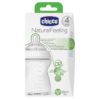 chicco 250 ml 1 - شیشه شیر جریان قابل تنظیم چیکو CHICCO