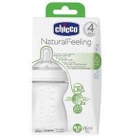 chicco 250 ml 200x200 - سر شیشه شیر جریان قابل تنظیم چیکو CHICCO