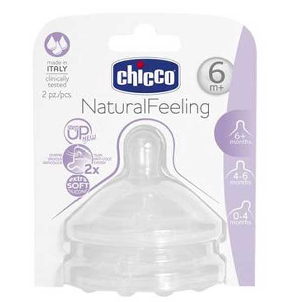chicco 6 1 - سر شیشه شیر جریان سریع چیکو CHICCO