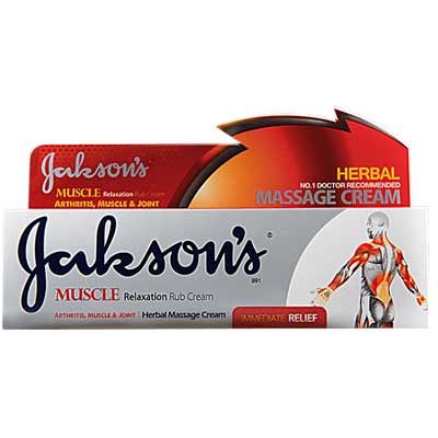 jakson1jpg - کرم گیاهی ماساژ بدن جاکسون JACKSON