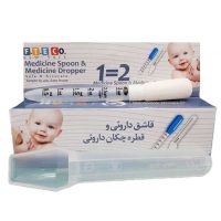 دارویی و قطره چکان دارویی 200x200 - سبد خرید