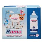rama 1 150x150 - کیسه ذخیره شیر راما RAMA