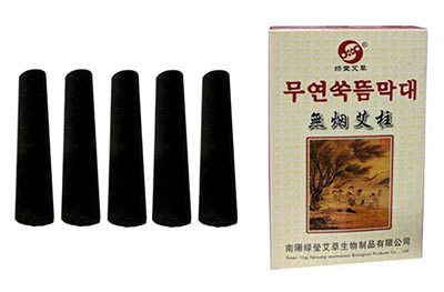 Moxa3 - موکسا سیگاری زغالی Moxa Hanyi