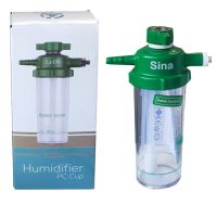 Sina Oxygen Humidifier 200x200 - مانومتر اکسیژن پزشکی نجات مدل Tavanjam Nejat Novin