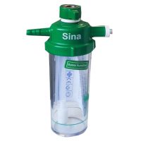 Sina Oxygen Humidifier1 200x200 - مرطوب کننده گاز اکسیژن سینا Sina Oxygen Humidifier