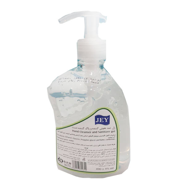 ZHEL1 - ژل ضدعفونی کننده و پاک کننده دست جی  JEY Hand Cleanser And Sanitizer Gel