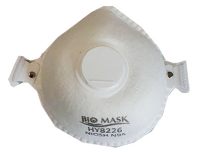 biomaskn95.... - ماسک تنفسی فیلتر دار مدل BIO MASK N95