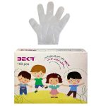 bekr disposable gloves 150x150 - دستکش یکبار مصرف نایلونی کودک بسته 100 عددی مدل بکر