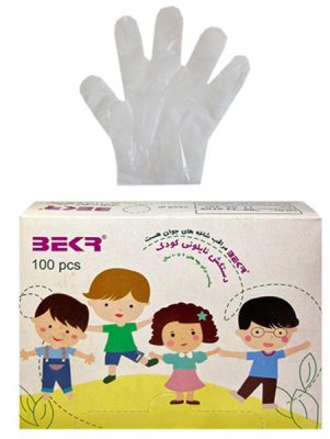 bekr disposable gloves400 e1591859788580 - دستکش یکبار مصرف نایلونی کودک بسته 100 عددی مدل بکر