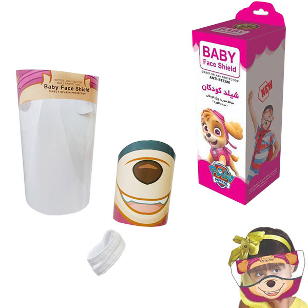 baby face shield 1 11 - شیلد ثابت محافظ صورت کودک 3 منظوره Baby Face Shield