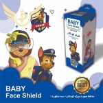 baby face shield 1 150x150 - شیلد ثابت محافظ صورت کودک 3 منظوره Baby Face Shield