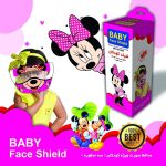 baby face shield 1 3 150x150 - شیلد ثابت محافظ صورت کودک 3 منظوره Baby Face Shield