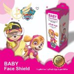 baby face shield 1 6 150x150 - شیلد ثابت محافظ صورت کودک 3 منظوره Baby Face Shield