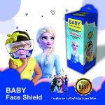 baby face shield 1 7 150x150 - شیلد ثابت محافظ صورت کودک 3 منظوره Baby Face Shield