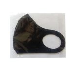 bat black mask 150x150 - ماسک خفاشی نانو