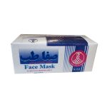 safa.teb 3 150x150 - ماسک سه لایه جراحی کش‌دار ۵۰ عددی صفا طب