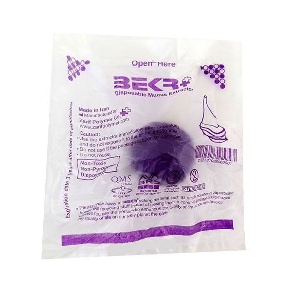 bekr disposable mucus extractor 3 - پوآر بینی نوزاد بکر