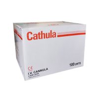 cathula 20 2 200x200 - آنژیوکت سایز 20 کاتولا Cathula