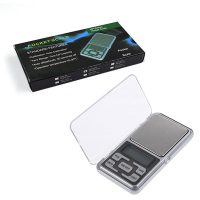 mh series pocket scale 200x200 - ترازوی دیجیتال جیبی MH-Series Pocket Scale