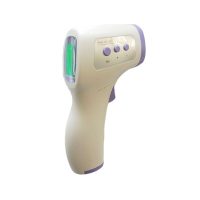 infrared thermometer gp 300 1 200x200 - تب سنج غیر تماسی مادون قرمز مدل GP-300
