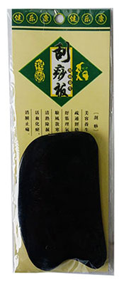 pk40081 1 - شاخ طب سنتی سنگ سیاه گواشا
