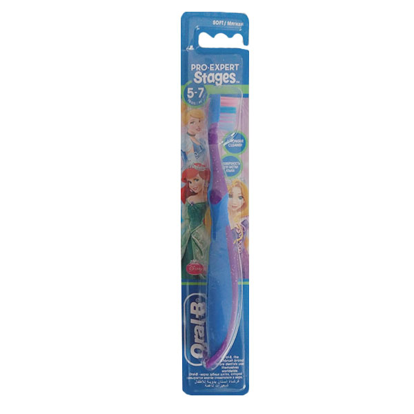 oralb stages 5 to 7 1 3 - مسواک دستی اورال بی کودک ORALB STAGES 5 TO 7