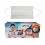 day mask1 1 1 150x150 - ماسک سه لایه جراحی کش دار 50 عددی دی ماسک (طرح بایکو)