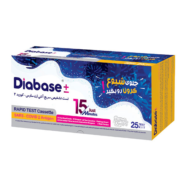 diabase web 1 - تست تشخیص کرونا دیابیس