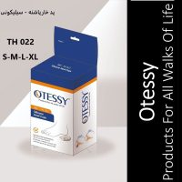 پد خار پاشنه سیلیکونی اوتسی TH022 Otessy
