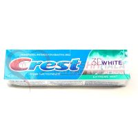 crest whitening 01 200x200 - خمیر دندان Crest 3D White