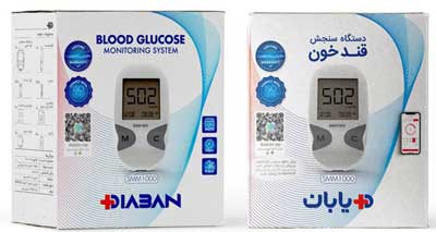 Device Diaban 04 - دستگاه تست قند خون دیابان Diaban