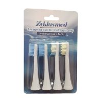 zylusmed Toothbrush head 200x200 - سری مسواک برقی زیکلاس مد Zyklusmed