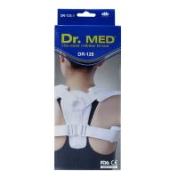 DRmed 126 1 200x200 - پد بی اختیاری ادرار مردانه تافته مدل High Absorption