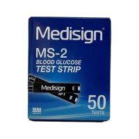 Medisign 1 200x200 - نوار تست قند خون مدیساین Medisign مدل MS-2