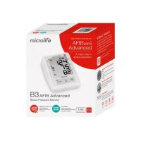 B3 Microlife 1 200x200 - مولاژ چشم انسان 10 برابر اندازه طبیعی