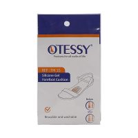 Otessy TM15 1 200x200 - کفی کفش مردانه فوت کر Foot Care