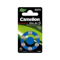 Camelion A675 1 200x200 - باتری سمعک کملیون Camelion مدل A675