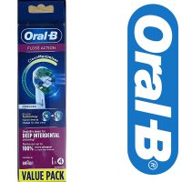 toothbrush floss 4 200x200 - سری مسواک برقی  ارال بی 4 عددی Oral-B FLOSS ACTION