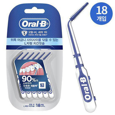 Oral B Interdental Flex Picks 02 - مسواک بین دندانی اورال بی Oral B بسته 18 عددی