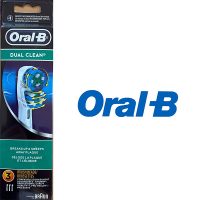 Dualclean 01 200x200 - سری یدک مسواک برقی اورال بی Oral B مدل Dual Clean بسته 3 عددی