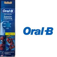 Prokids3 01 200x200 - سری مسواک برقی سفید کننده 4 عددی Oral-B 3D White