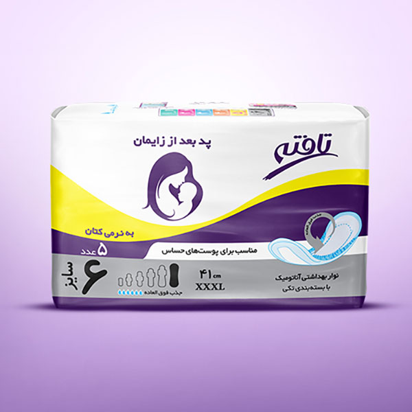 zayeman-01